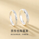 UYU Galaxy Couple Ring 999 sterling silver gold-plated ring A man and woman propose Valentine's Day high-end engraving gift Galaxy Couple Ring Exquisite white gift box A pair of living mouths (adjustable size)