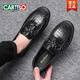 
CARTELO Spring New Black Leather Shoes Men's Casual Lazy Sneakers Stand Soft Sole Trendy and Versatile British Beanie Shoes Men 9905 Black 39