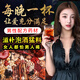 荣洱泡酒药材男性滋补久肾阳人参鹿鞭鹿茸泡酒料养生酒泡药酒配方药材  配10鞭王+60味药材【送6支人参+30克鹿茸】