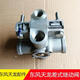 Dongfeng Tianlong Bremsrelaisventil Tianjin Lishen Bremsdifferential-Relaisventil 3527Z27-001 Produkt