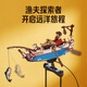 若客（ROKR）重力摇摆远航钓手 diy手工积木拼图拼装模型益智玩具生日礼物男