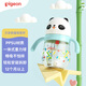 Pigeon Panda children's anti-choking and leak-proof drinking water and milk ppsu straw bottle cup 300ml 12 months