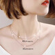 Guanpu Pavilion Fat Donglai's same style pt950 platinum chain PT950 necklace women's platinum clavicle chain length adjustable 40cm platinum starry chain (PT950)