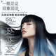 Sassoon Shampoo Moisturizes Anti-dandruff 750g Shampoo Anti-dandruff Shampoo Universal for Men and Women [Brand Direct Supply More Reassuring]
