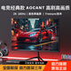 AOCANT 24/27/32-inch computer monitor native tear-resistant 2K240HZ high brush gaming HD 1K180 Hz edgeless curved office design monitor can be wall-mounted 27-inch 2K180HZ straightforward Fast IPS high-performance version