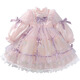 Anne You’s Girls Princess Lolita Vestido de moda de malla de malla de malla para niños Vestido de cumpleaños para niñas Rosa 120