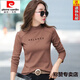 Pierre Cardin reines Baumwollhoch-High-High-Hals-Langarm-T-Shirt für Frauen mit Herbstkleidung, neues, vielseitiges Körperhemd, inneres Oberteil, Basishemd, Frühling 6623 Pink (kurzer und langer Rücken, Slim Fit und Small) S 75-95jin [Jin gleich 0,5 kg]