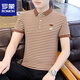 Romon Men's Shirt Cold T-shirt à manches courtes Stripes d'été Polo. T-shirt à la mode à manches à manches à manches à demi-manche 6626 Gray M 90Jin [Jin est égal à 0,5 kg]