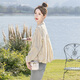 Cypress House Single Breast Shirt 2025 Autumn New Women's Fashion Commuter Contrast Striped Loose Top