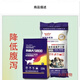 OTHER Dog Batian 5800 dog food, all dog breeds, full price, universal cold-rolled meat floss puppies 2500g2500g 2500g