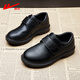 Huili boys' leather shoes campus performance shoes casual versatile young gentleman British etiquette children's shoes 0052 black 36
