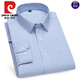 Pier Cardin men's long-sleeved shirt middle-aged thin professional business formal wear short-sleeved striped plaid half-sleeved shirt dad's outfit autumn 6627 39
