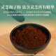 Jibaichuan Yangshenzhi Bio-Bruch Wand Ganoderma lucidum spore pulver oc