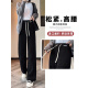 Velvet de terciopelo hechos al algodón Pantalones de patio de cordero en el terciopelo en espesor de las mujeres en otoño e invierno Pantalones casuales rectos de la cintura altas para mujeres Pantalones de algodón 9767 Negro [Velvet de cordero alto 24.5] M 80-100Jin [Jin equivale a 0.5 kg]
