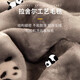 南极人（NanJiren）拉舍尔毛毯冬季加绒加厚毯子午睡毯办公室毛毯被子沙发盖毯婚庆毯 绒朵-熊猫嘟嘟【双层加厚保暖】 150x200cm约5斤【可裸睡不掉毛】