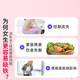新稀宝央妍粉铁 铁之缘片 lkd补铁剂 补气血女 乳酸亚铁改善贫血