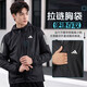Adidas (adidas) Jacke für Männer im Freien Windschutz Sportbekleidung Mode Casual Woven Kapuzenjacke für Männer in1483/gewebte Kapuze L L L.