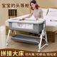 
Hebrew multi-function foldable crib movable portable newborn cradle bed European-style baby bed splicing large bed gray + mosquito net + mattress + storage basket (73-82 lifts