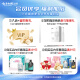Yunnan Baiyao toothpaste classic popular mouth protection set removes stains, protects gums, brightens and freshens breath adult toothpaste 3 pieces total 555g