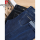 Pierre Cardin Frühlings- und Herbst-neue Style-Jeans für Männer mittlere Größe großer Größe loser hoher Taille gerade Geschäft Casual High-End-Outfithosen 3892 Schwarz [Frühlings- und Herbststil] Dicke 31 (Taille 2 Fuß 4)