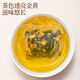 朕皇北京同仁堂青钱柳玉米须桑叶茶霜后桑叶办公室双降养生茶160g/盒