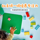 LEGO building block assembly Duplo 10460 green building base large particle building block table children's toy birthday gift