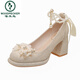 Specker Dicke Heels Mary Zhen High Heels weibliche Prinzessin New Chinese Cheongsam XiUhe Hochzeitskleid Zwei-Wear-Hochzeitsschuhe Braut Brautmädchen Single Schuhe Aprikosenfarbe (Z688-6) 37