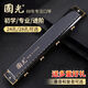 Guoguang harmonica 24-hole polyphonic C-tune accent classroom beginners students and children’s entrance organ playing instrument [Pure silver] 24-hole polyphonic C-tune + full set of gift packs
