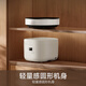 Mijia Xiaomi induction cooker, round, no open flame, kitchen and household multi-function, high-power stir-frying, boiling water and boiling tea, mechanical knob N1 [Youth Edition upgrade]