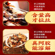 Peking Tongrentang Esel-Hide-Gelatin-Kuchen Esel-Hide-Gelatin-Guyuan-Kuchen traditionelle Esel-Gack-Gelatin-Kuchen Dong'e County Esel-Hide-Gelatin Frauen geben Geschenke an Ältesten Drachen Bootsfest Geschenke 2 Kisten [2 Kisten geben Geschenke] Geschenke an Elders im Neujahr im Neujahr