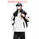 森马（Semir）登山服外套男士春秋款港风宽松情侣装夹克连帽防风防水 6227米白 3XL