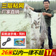 Mengda fishing net wire mesh three-layer sunken net single-layer floating net hanging sub-fish net fishing net crucian carp silver carp white strip net dipped single-layer floating net 18 meters long 1 meter high 1 finger