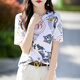 HMRSV Mulberry Silk Camiseta de manga corta para mujeres 2025 Summer Nuevo diseño informal y de moda