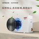 Hitachi (HITACHI) five-horse central air conditioner, one to three hidden inverter air conditioner, household four-horse multi-split RAS-100HRNAQ two bedrooms and one living room EX-Shuxiang series 5 horses, first-class energy efficiency, one to three 125, suitable for two rooms and one living room