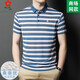 Mengtejiao Kurzärärmig T-Shirt Herren French High-End-Sommer 2025 Neuer Papa Anzug mittlerer Alters Streifen-Lappelpolo A829-Red M 165 Geeignet für 100-115jin [Jin entspricht 0,5 kg]
