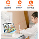 Kuaiyitong K200 student tablet learning machine AI precision learning machine eye protection large screen online class tutoring machine children's primary school junior high school reading machine artificial intelligence companion machine 256GB 11 inches/16G+256GB