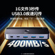 Green Network CM687 USB3.0 Switch Typ-C Zwei-In-Vier-in-Vier-Print-Sharer 2-in-Vier-Out-zwei Computerhosts Freigabe-Tastatur und Maus-U-Disk. Vier-Port-Splitter USB3.0KVM Switch Sharer 2-in Four-Out 25098