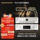 Marantz Model30+SACD30N Audio Amplificador CD Player Streaming Media de transmisión HIFI HIFI SACD PLAYER COMBINADO COMBINADO COMBINACIÓN DE AMPLIFICADOR