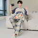 Junge Liebeswörter für Männer Pyjama reine Baumwolle Sommer kurzärmelige lange Hosen Cartoon junge großgroße Studenten können draußen im Sommer WB671 2xl 150-180jin zu Hause tragen [Jin entspricht 0,5 kg]