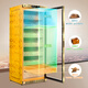 Meijing (raching) MON2800A WIFI smart solid wood horizontal line constant temperature constant temperature cigar cabinet temperature control humidity cigar humidifier home burl gold (Spanish cedar wood shelf)