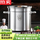 316 Edelstahl-Pot-Suppe Eimer Handelsgeschäftsrunde Barrel Super dicker Haushalt 304 Suppentopf mit Deckel mit großer Kapazität 11304 Edelstahl verbessert Low-Price-Promotion