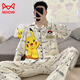 
Catman (MiiOW) 2025 new men's pajamas spring and autumn long sleeve thin style youth cartoon student summer day home clothing set 9921 men's model M standard (high 165100 Jin [Jin equals 0.5 kg])