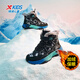 XTEP (XTEP) XTEP Children's 2025 Winter New Style Velvet Versatile Thickened Warm High-top Sports Shoes Cotton Shoes for Boys Middle and Large Children Moonlight Gray/Black 33