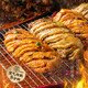 One-day fresh pastry, salt and pepper rolls 340g/4*5 bags, air fryer, morning and dinner steamed buns, half-speed food