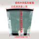 Forklift glass cab tempered glass front windshield rear windshield Shanyu Mingyu loader Lugong original factory 12352 front windshield with curved glass 97.5