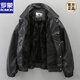 ROMON American retro loose leather jacket men's winter velvet thickening trendy handsome motorcycle leather jacket PU leather jacket black velvet 3XL suitable for 190Jin Jin is equal to about 0.5kg