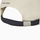 Calvin Kleinjeans 25 Frühlings- und Sommer Neue Männer und Frauen CK kontrastierende Farbe Spleißen bestickter Baumwoll -Baseballhut Geschenk 4g5000g