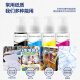 天凌适用爱普生L6166 L6168 L6178 L6198打印机墨水墨仓式彩色喷墨多功能一体机墨盒 四色墨水一套【CMYK】 适爱普生EPSON6218 6278 6279墨水