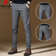 Pierre Cardin Frühlings- und Herbst -Freizeithosen für Männer gerade loses Geschäft Dünne Hosen für Männer schlank und vielseitiger Sommerkoreaner Stil Trend 688 Blau [Single Strip] 36 (Referenz 160jin [Jin gleich 0,5 kg])
