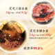 Tong Han Chuntang Ganoderma lucidum wandbrechend Sporenpulver Tong Han Chuntang Ganoderma lucidum wall-brechen Sporenpulver + Elder [Upgrade Enhanced Version 120 Bags/Box] 120g Geschenkbox ++ Geschenktasche